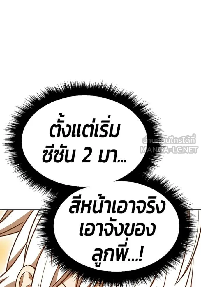หน้า 399