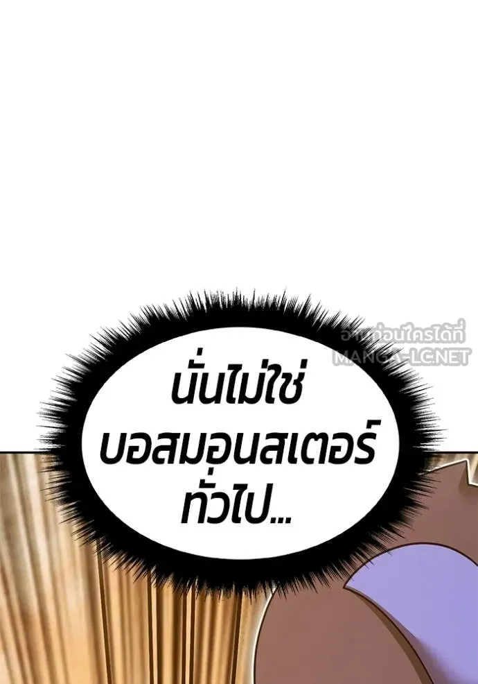 หน้า 401