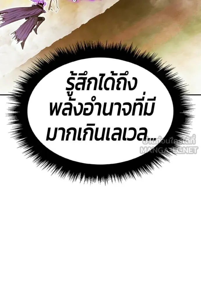 หน้า 403