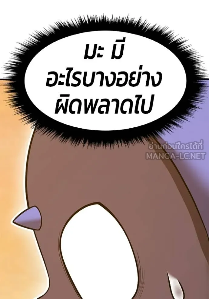 หน้า 404