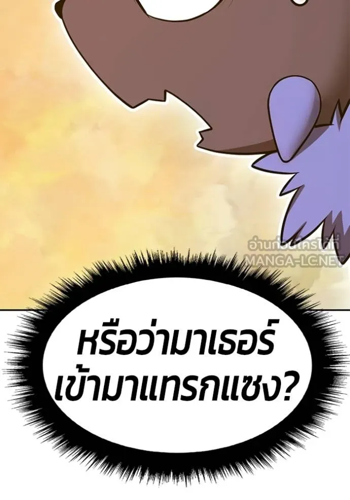 หน้า 405