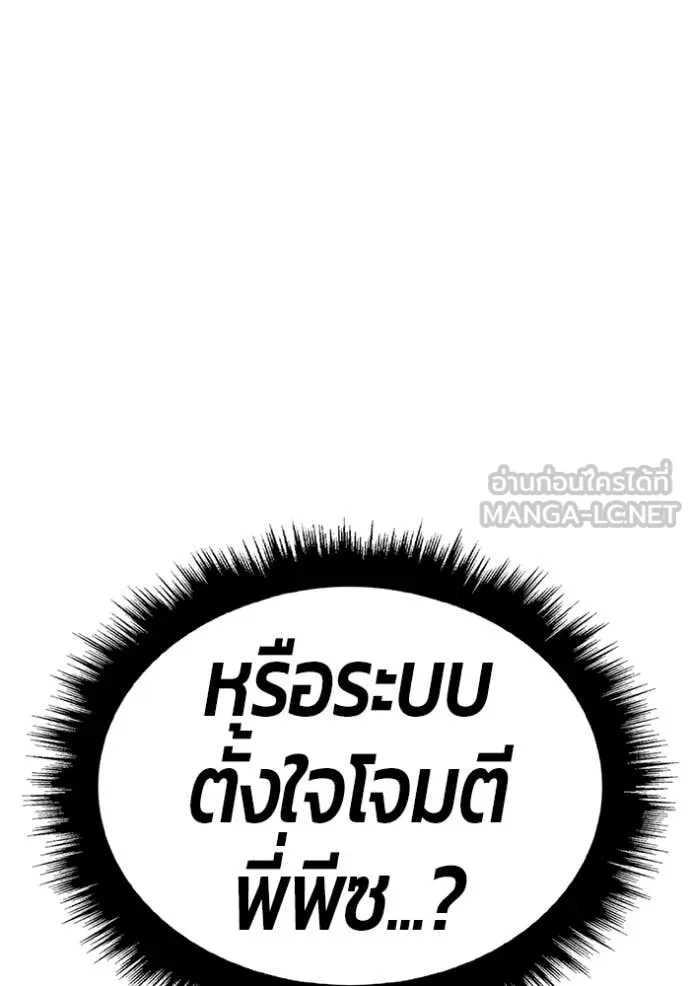 หน้า 406