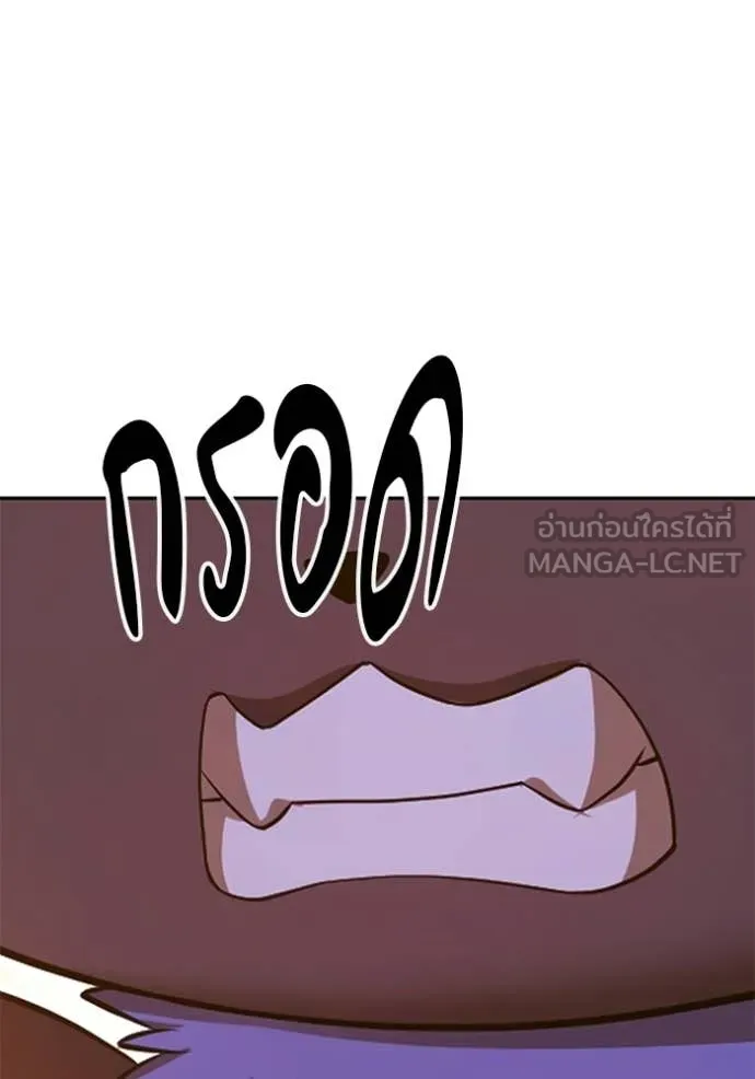 หน้า 408