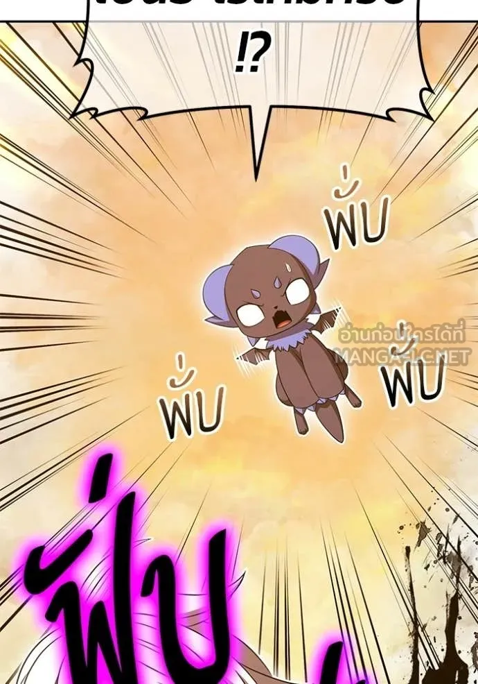 หน้า 413