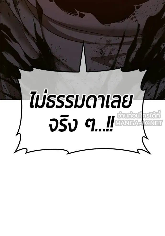 หน้า 417