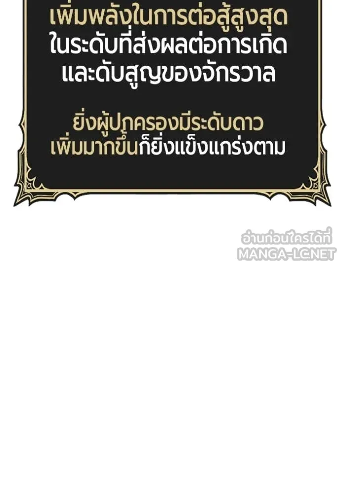 หน้า 422