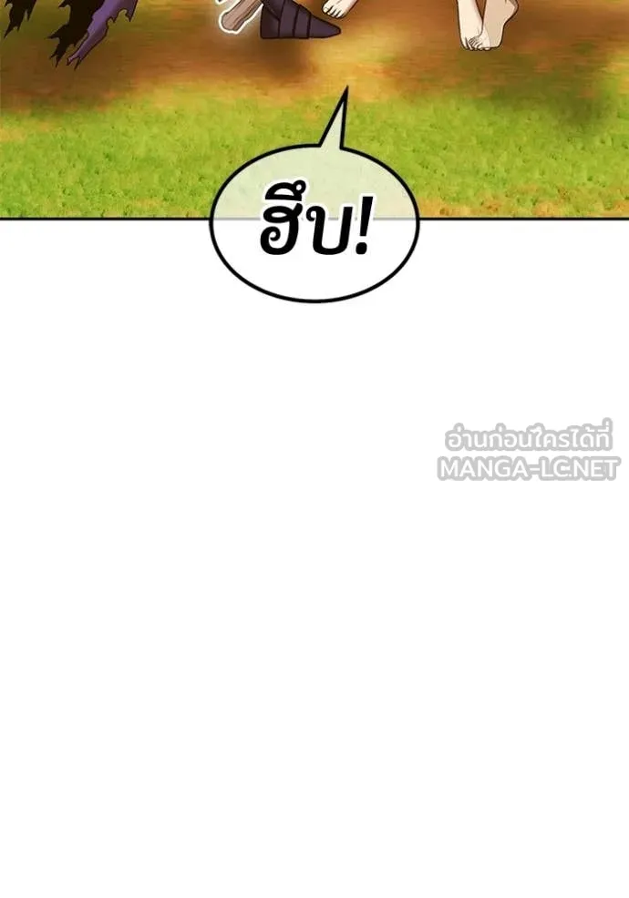 หน้า 433