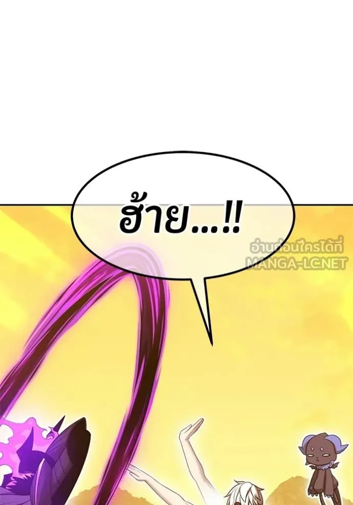 หน้า 434