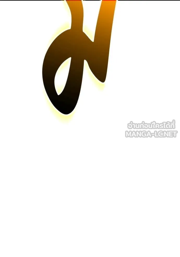 หน้า 444