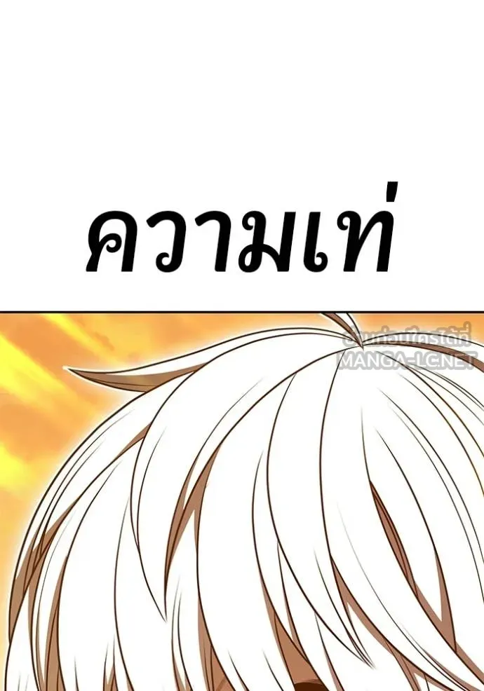 หน้า 445