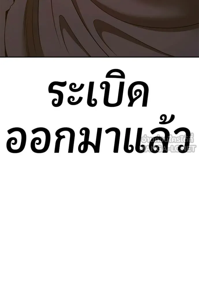 หน้า 447