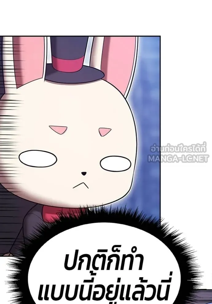 หน้า 448