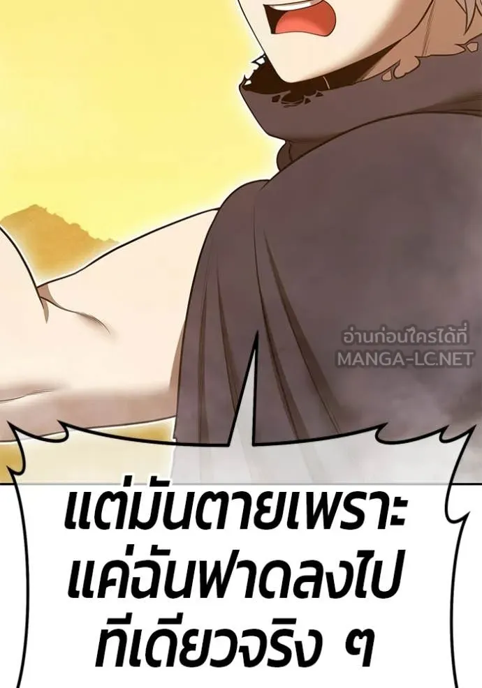 หน้า 455