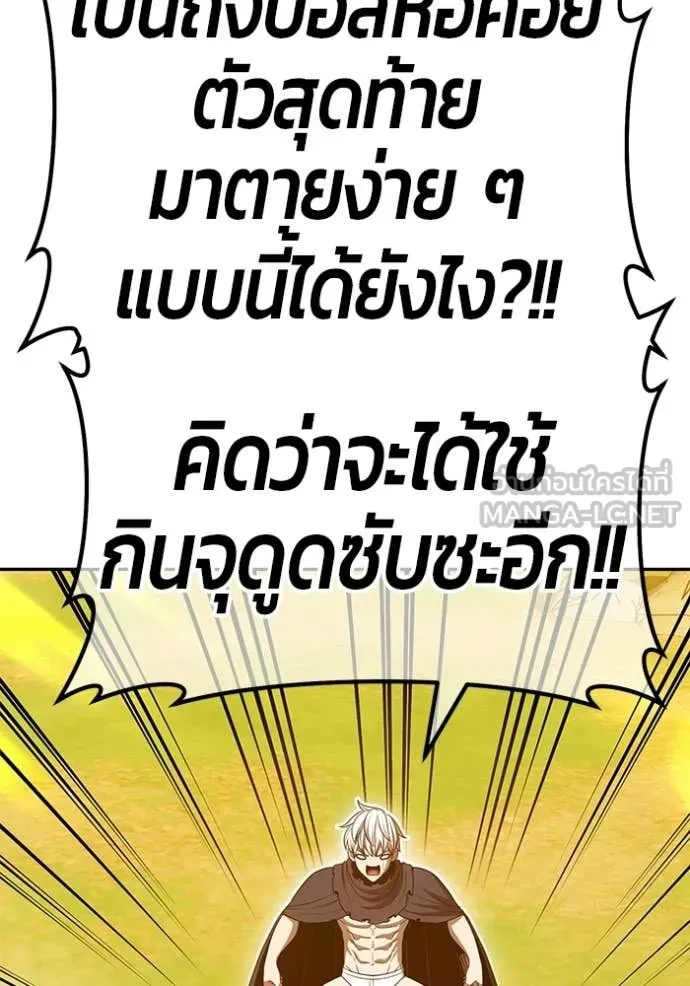 หน้า 457