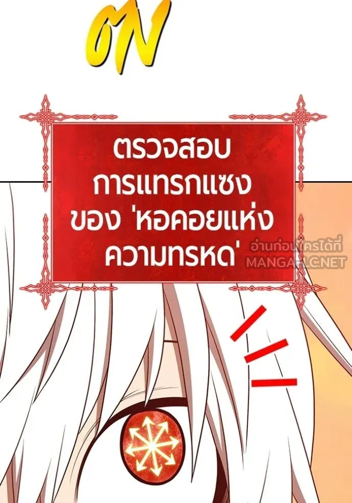 หน้า 468
