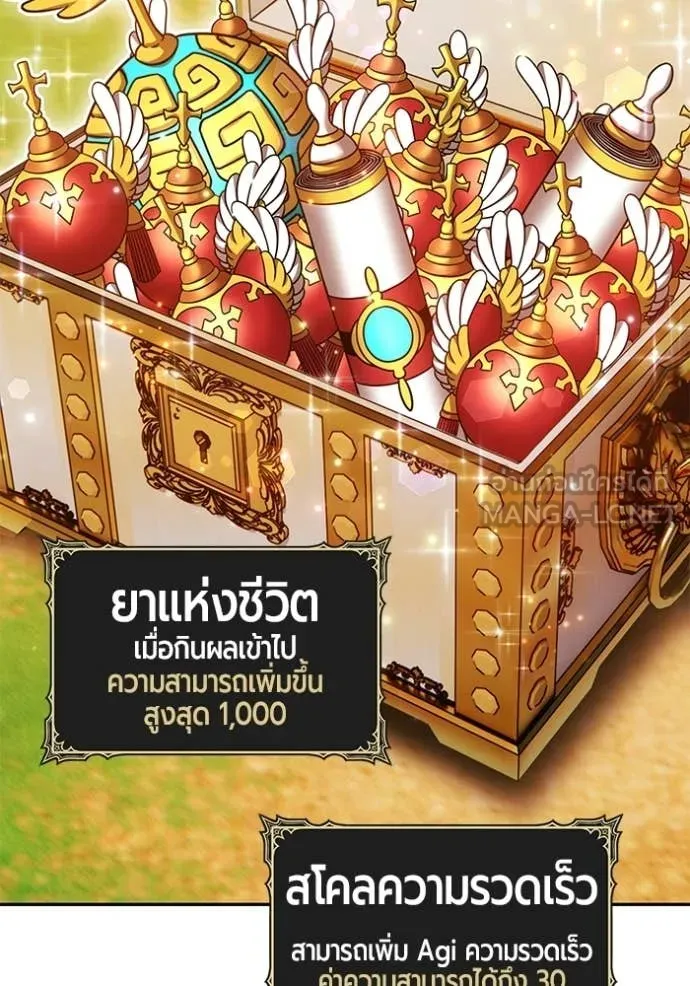 หน้า 479