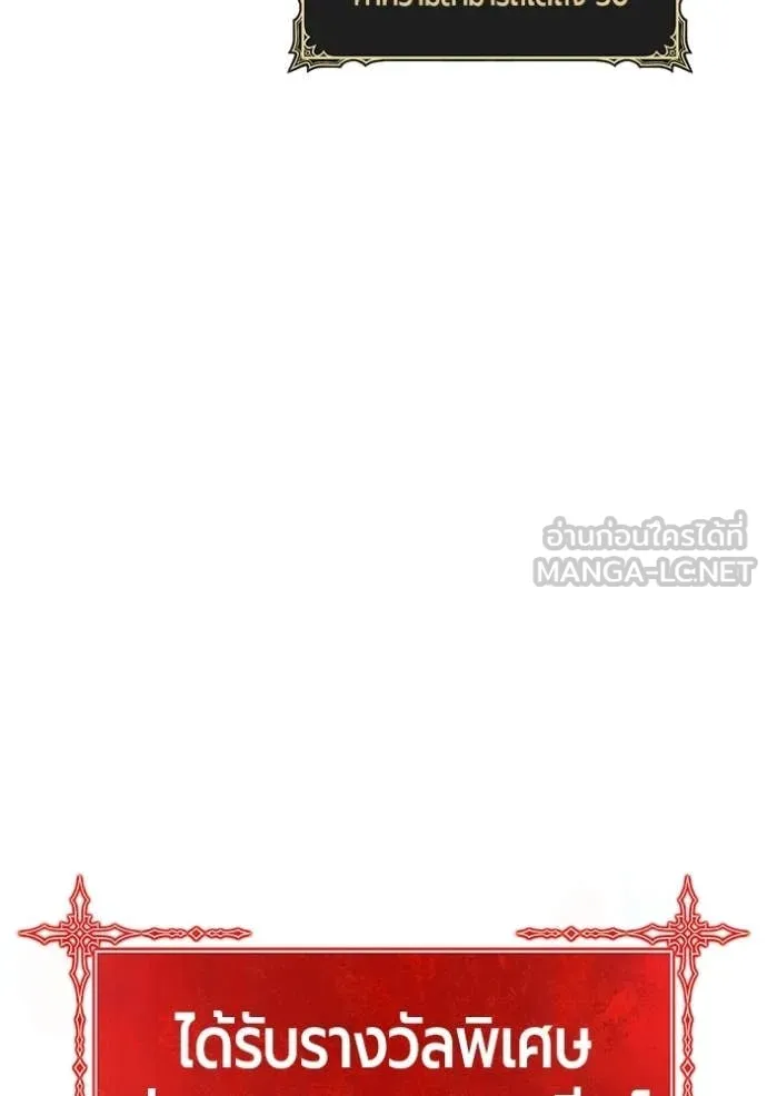 หน้า 480
