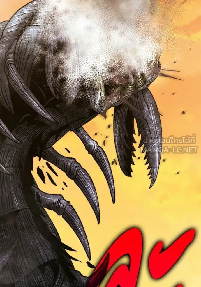 หน้า 69