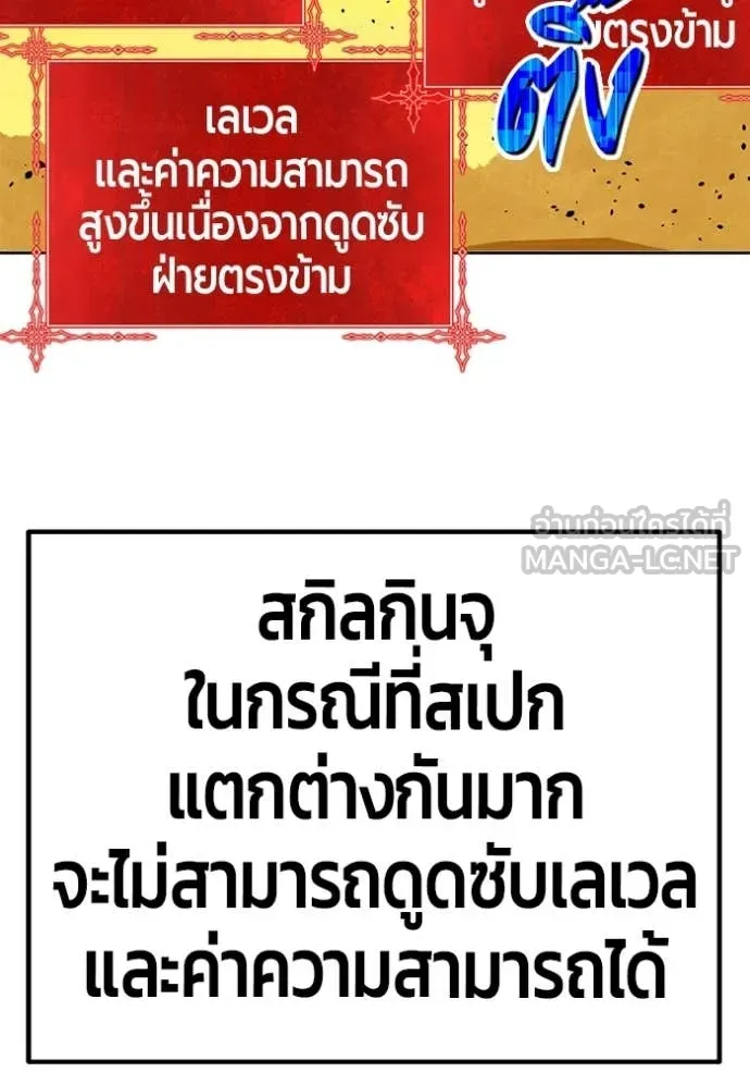 หน้า 94