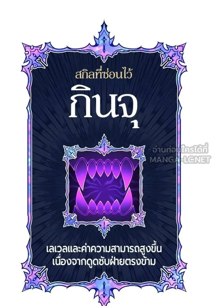 หน้า 95