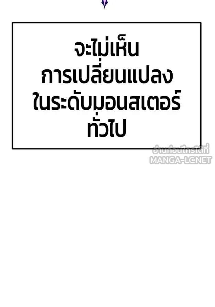 หน้า 96