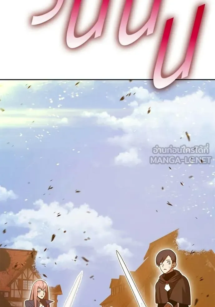 หน้า 101