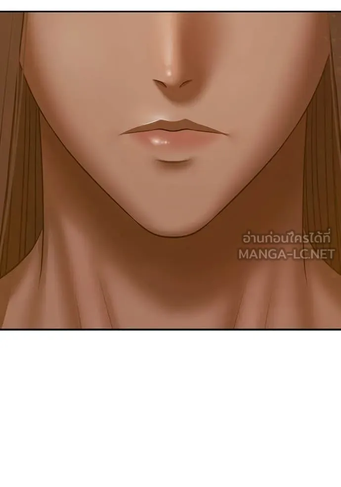 หน้า 119