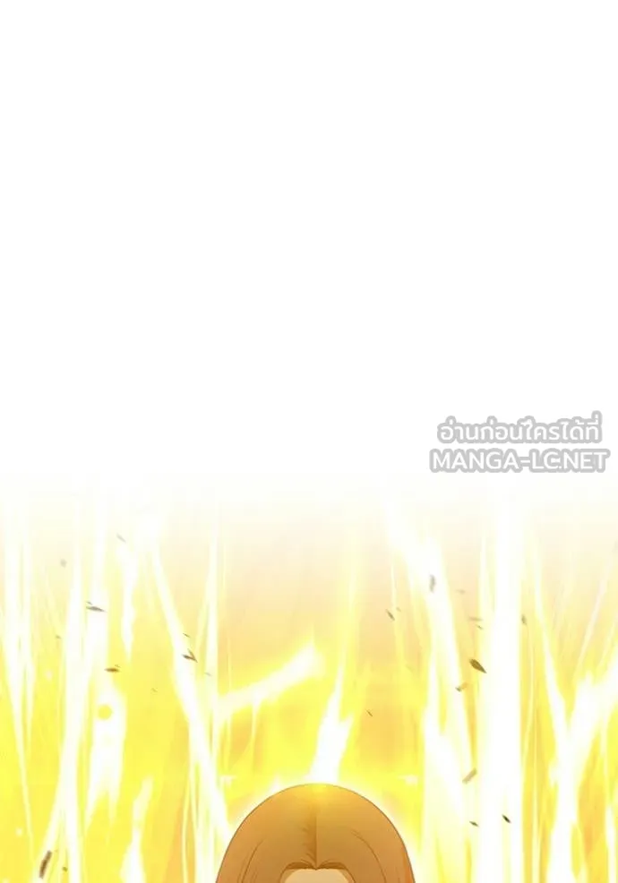 หน้า 120