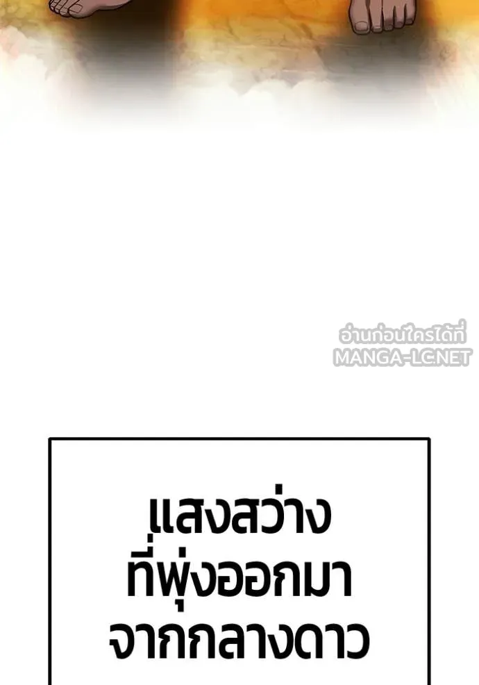 หน้า 123