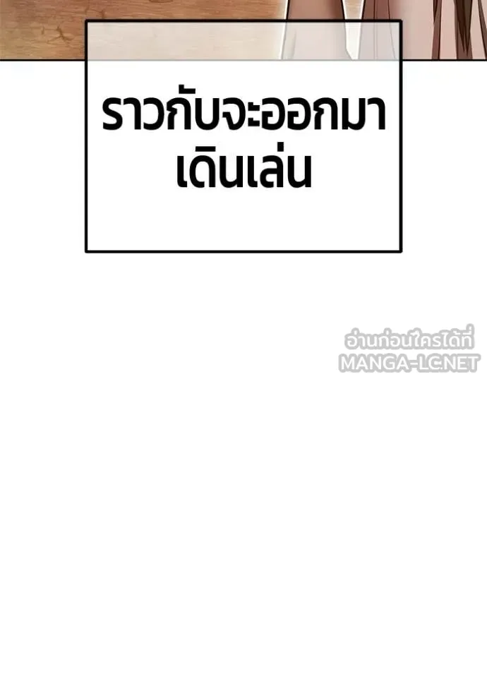 หน้า 126