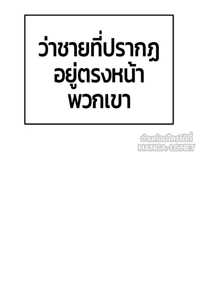 หน้า 131