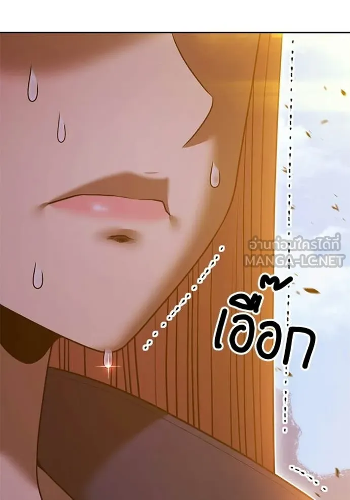 หน้า 132