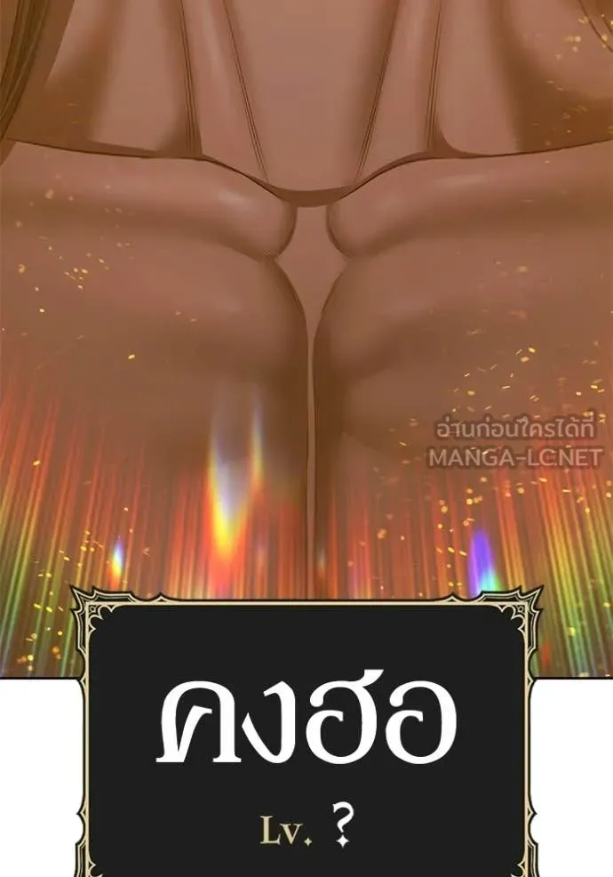 หน้า 136