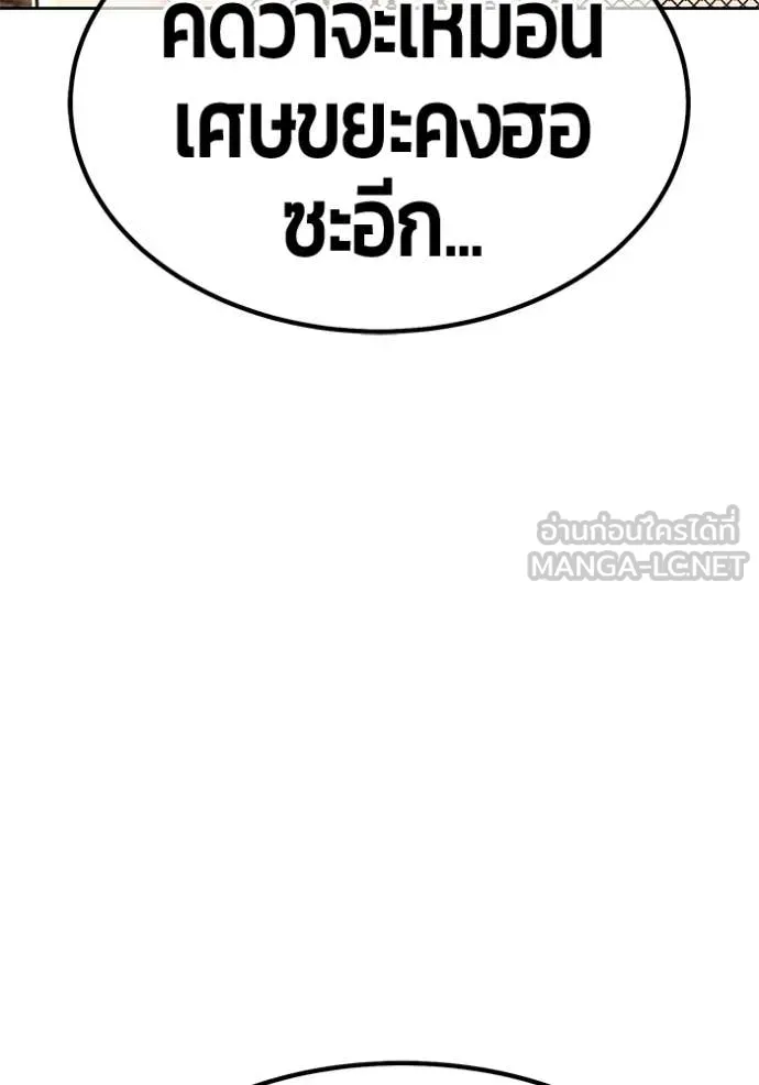 หน้า 148