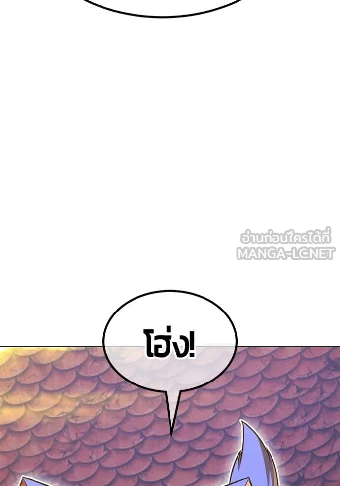 หน้า 151