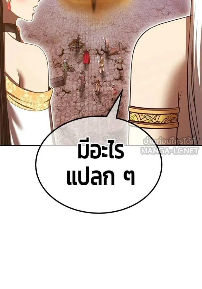 หน้า 158