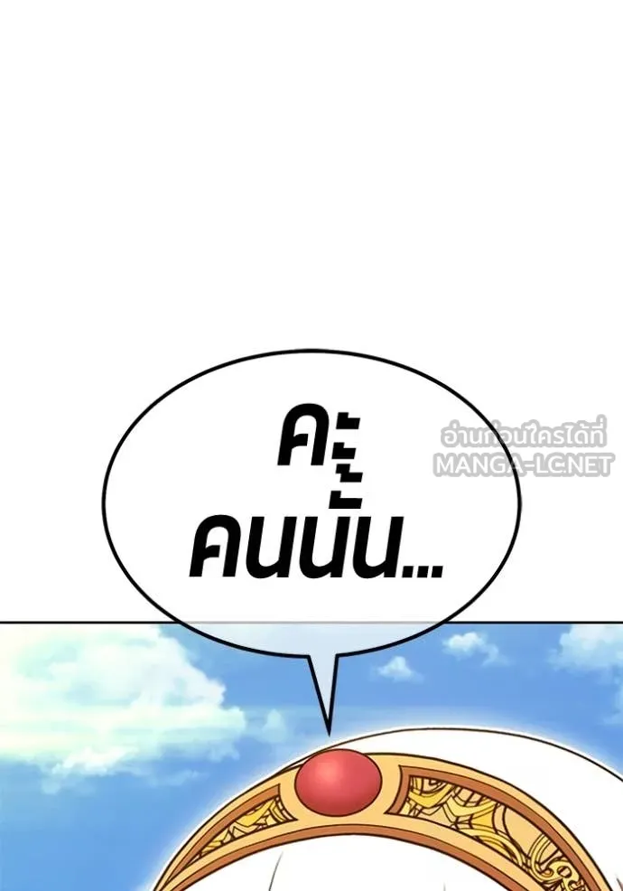 หน้า 159