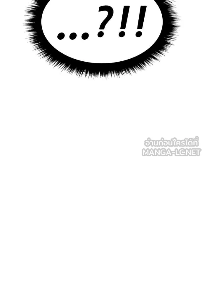 หน้า 163