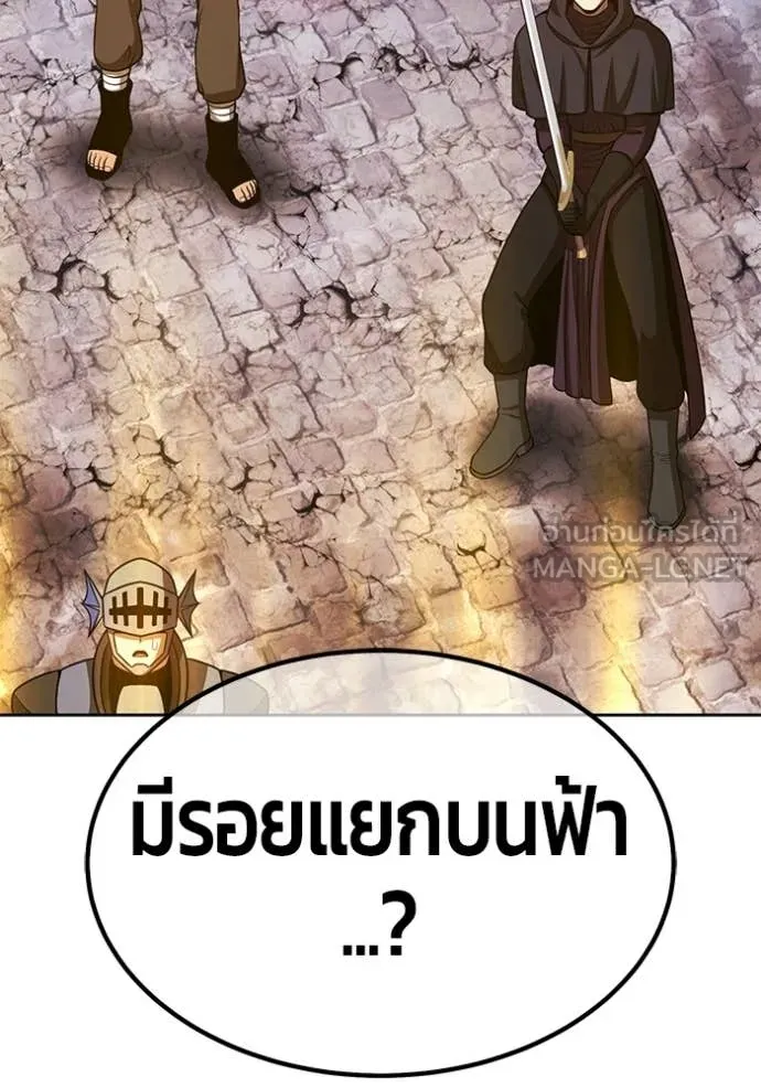 หน้า 169