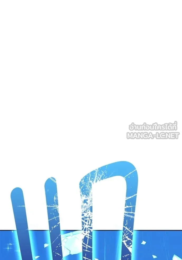 หน้า 170