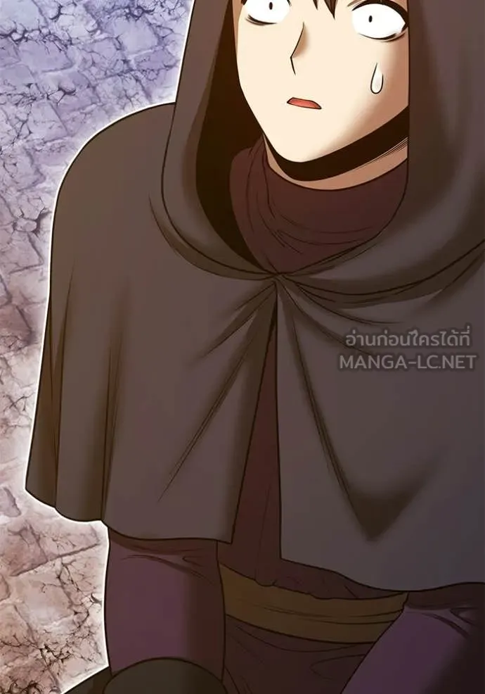 หน้า 177