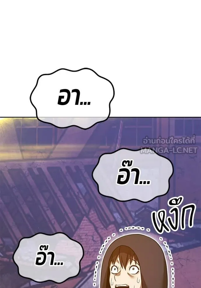 หน้า 184