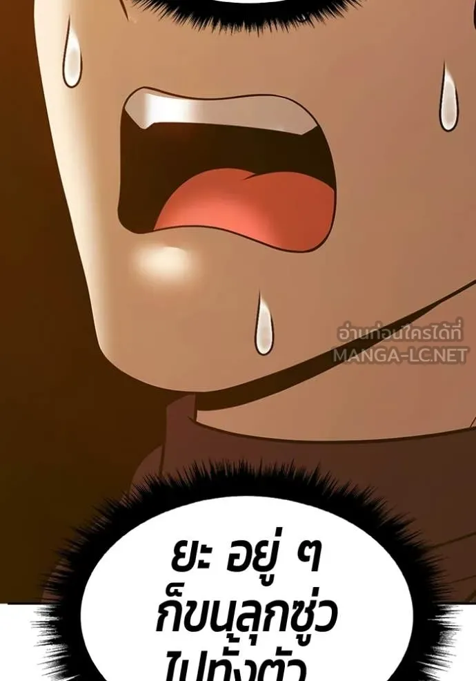หน้า 187