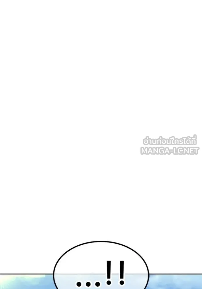หน้า 208
