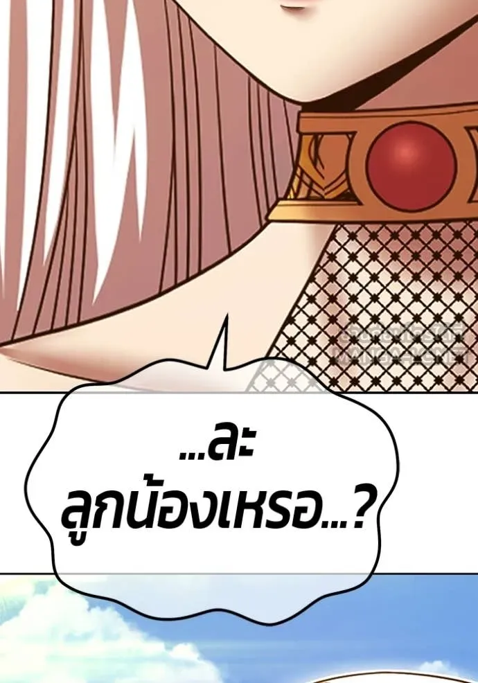 หน้า 212