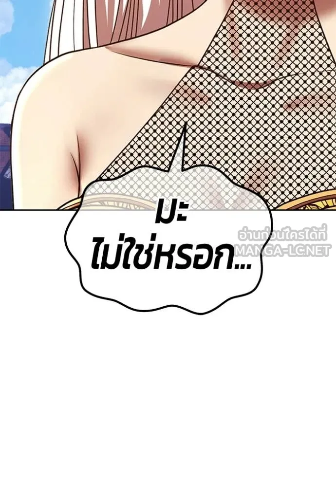 หน้า 214