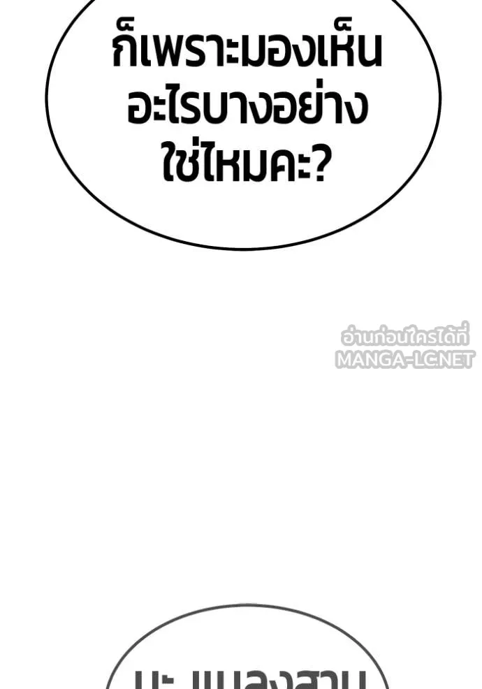 หน้า 224