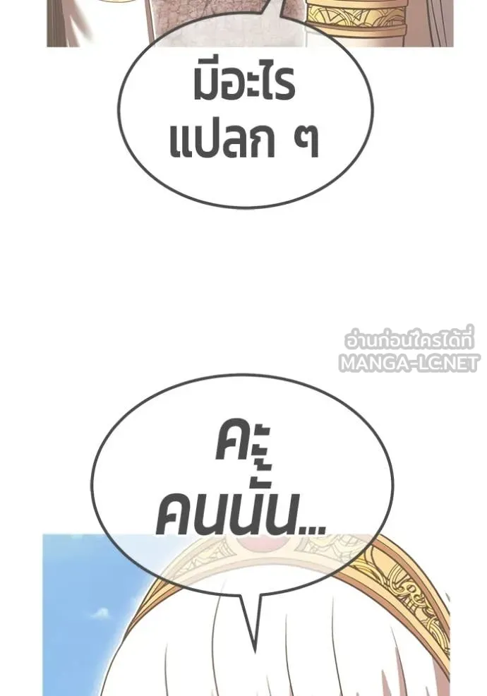 หน้า 226