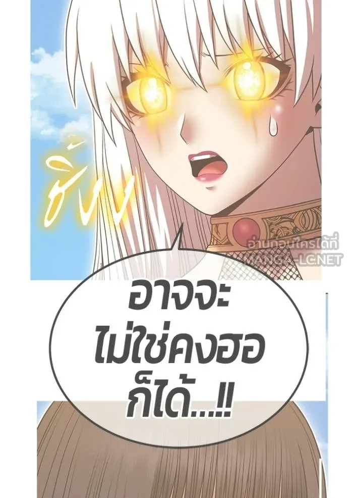 หน้า 227