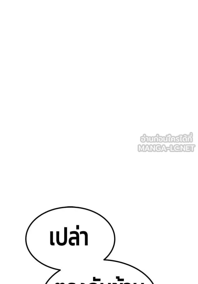 หน้า 229